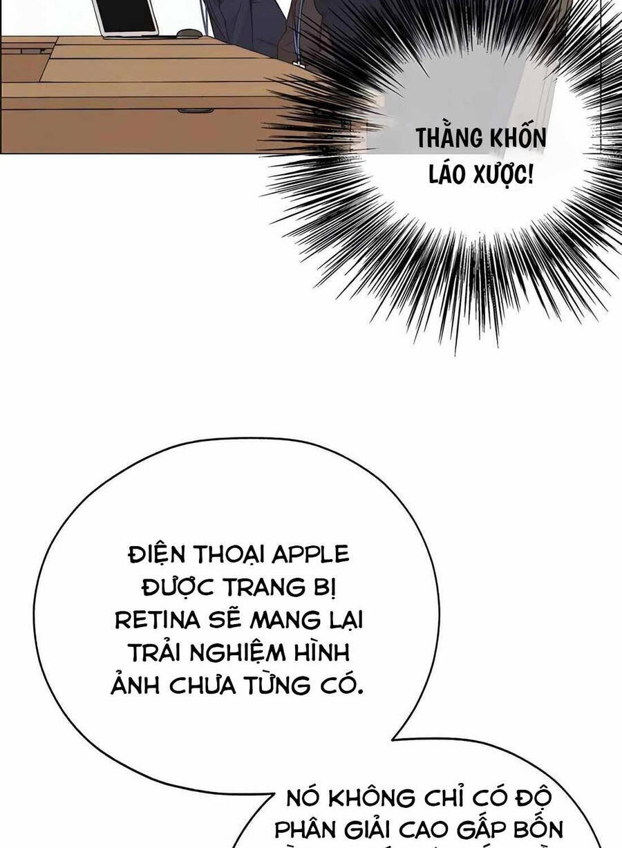 Người Đàn Ông Thực Thụ
