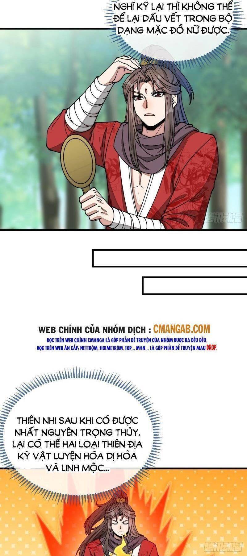 Ta Không Phải Con Cưng Của Khí Vận - Chương 115 - Trang 2