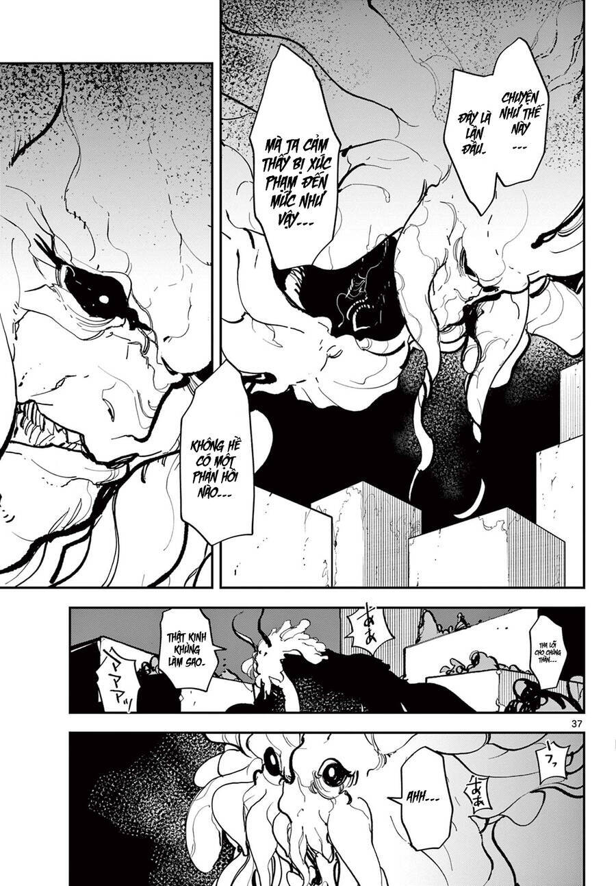 Yakuza Reincarnation