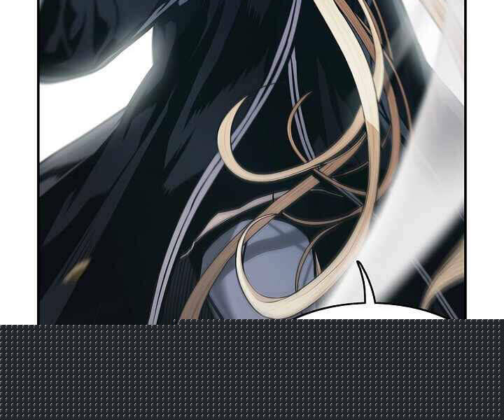 Bất Bại Chân Ma Chapter 116 - Trang 2