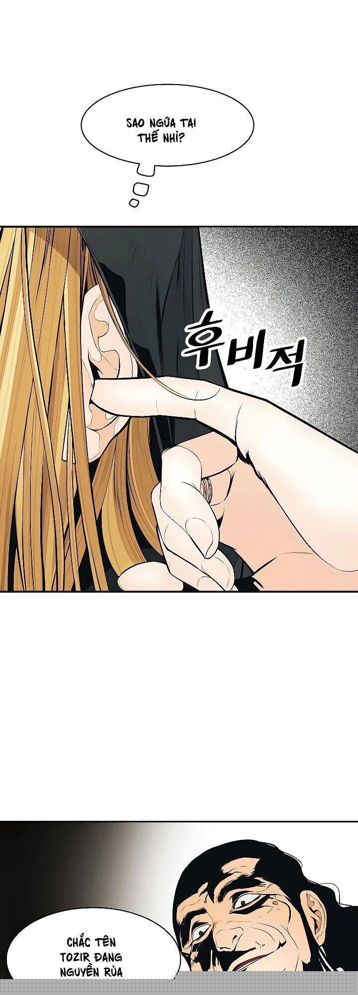 Bất Bại Chân Ma Chapter 80 - Trang 2
