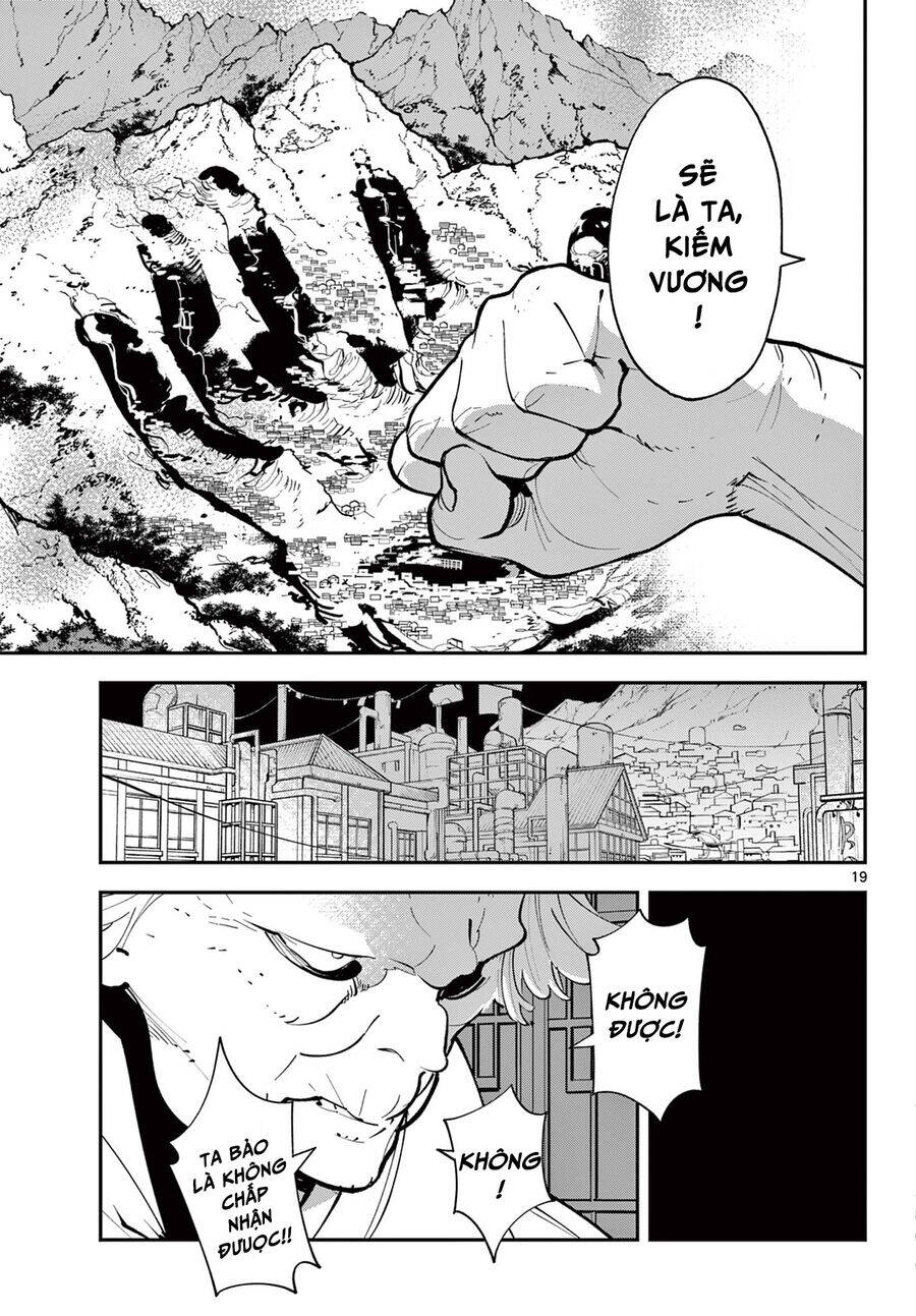 Yakuza Reincarnation