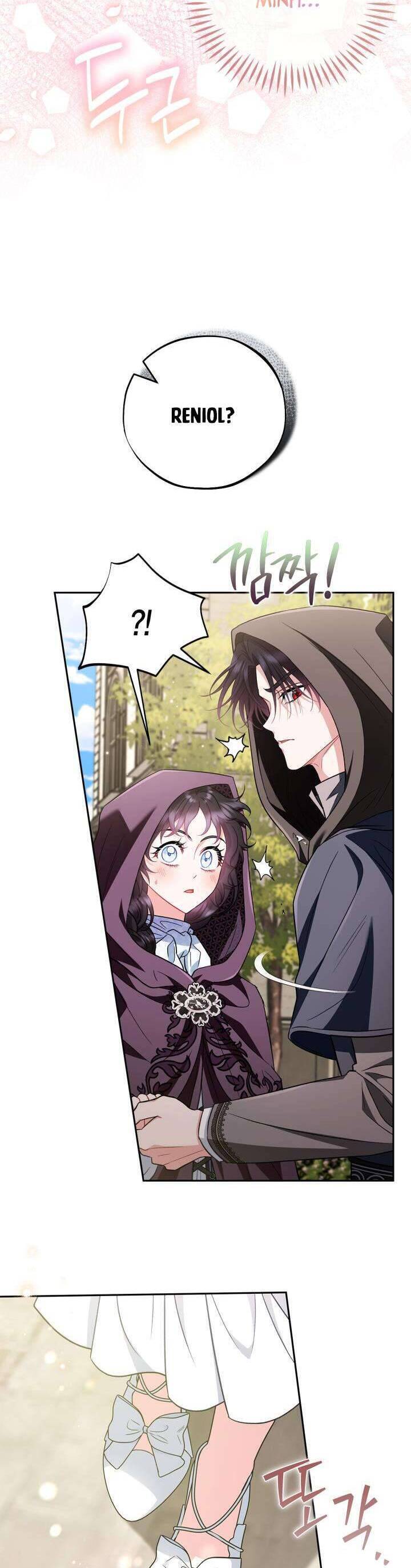 Trở Thành Người Giám Định Chất Độc Cho Thế Lực Hắc Ám1 - Chương 46 - Trang 31