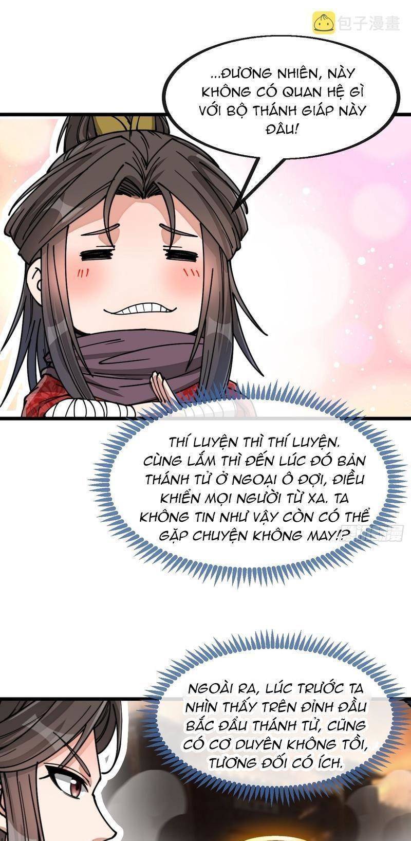 Ta Không Phải Con Cưng Của Khí Vận - Chương 129 - Trang 15