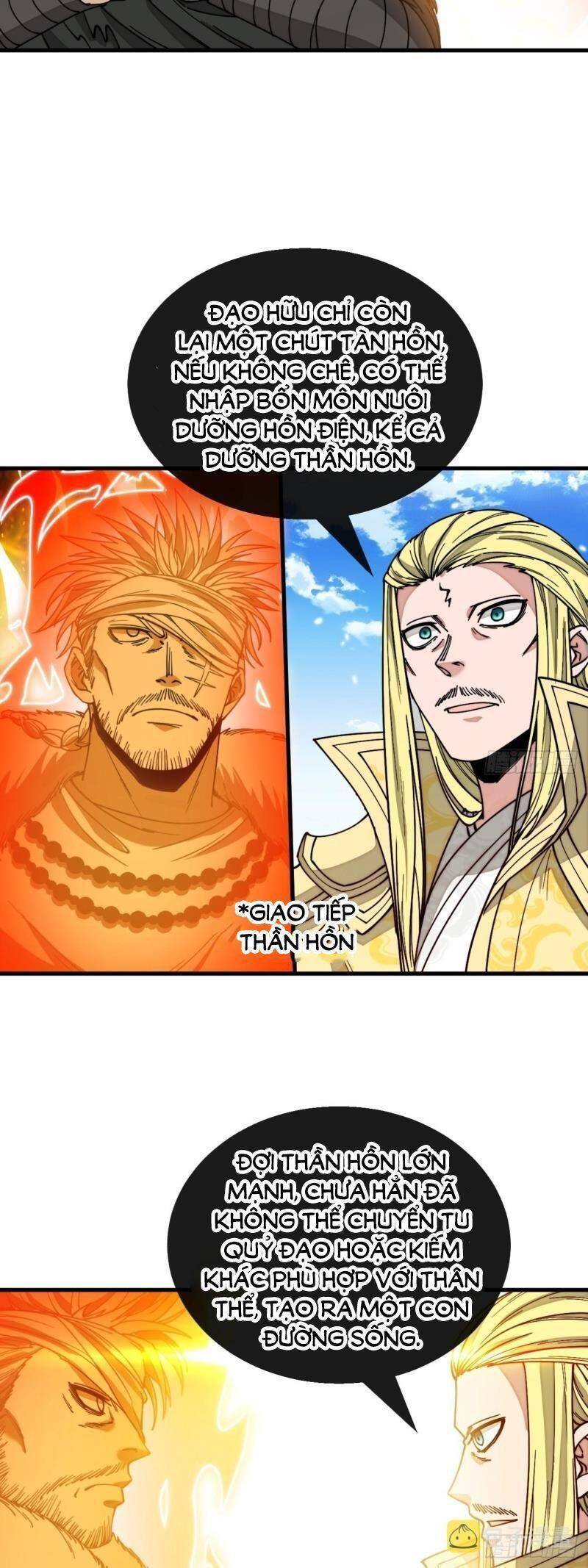 Ta Không Phải Con Cưng Của Khí Vận - Chương 117 - Trang 17