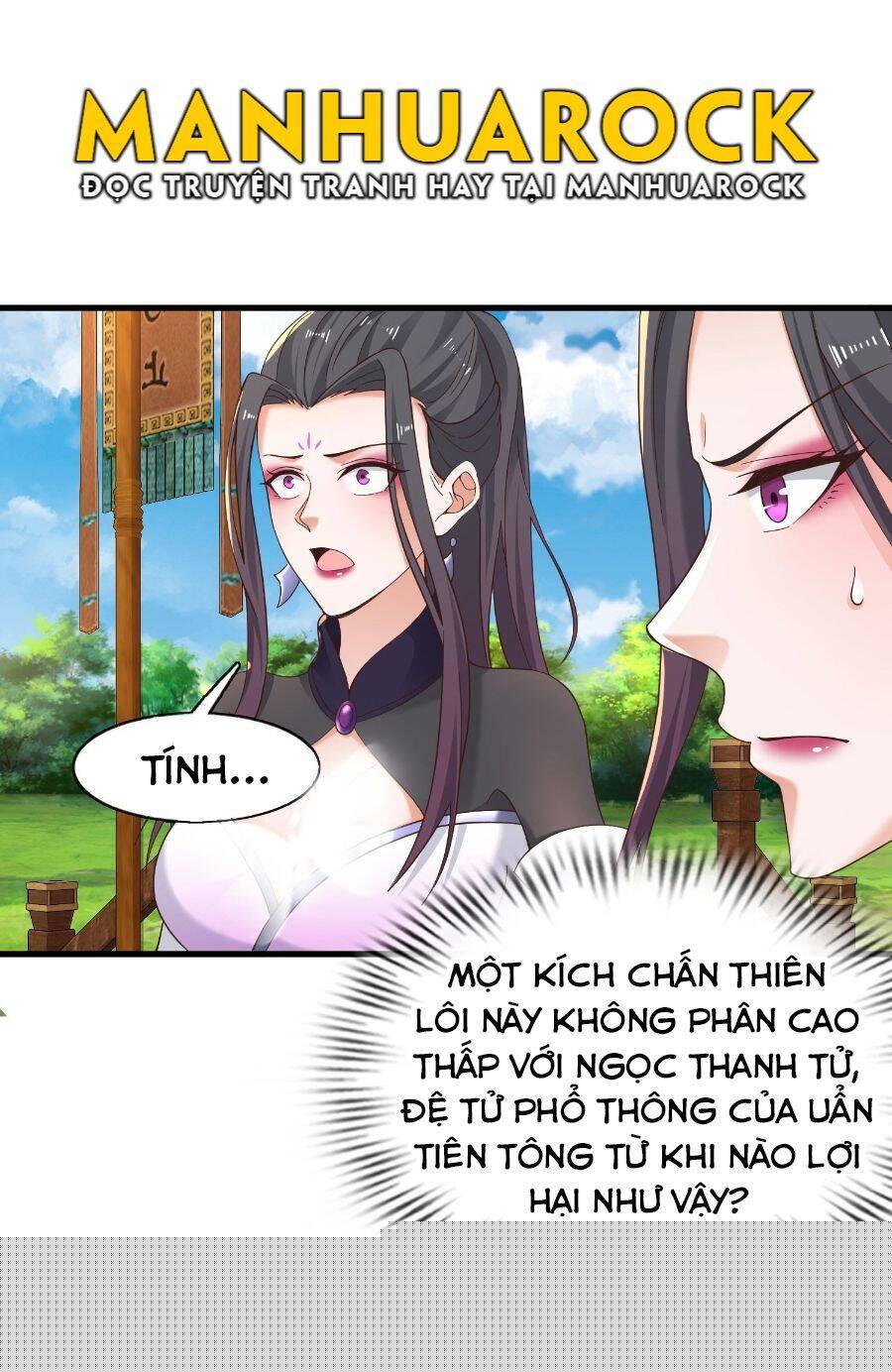 Tiểu Thúc Tổ Mời Xuất Sơn