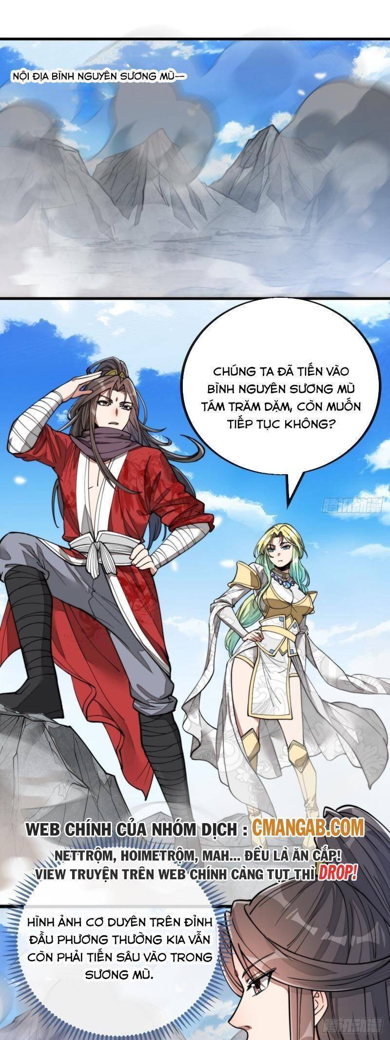 Ta Không Phải Con Cưng Của Khí Vận - Chương 87 - Trang 2