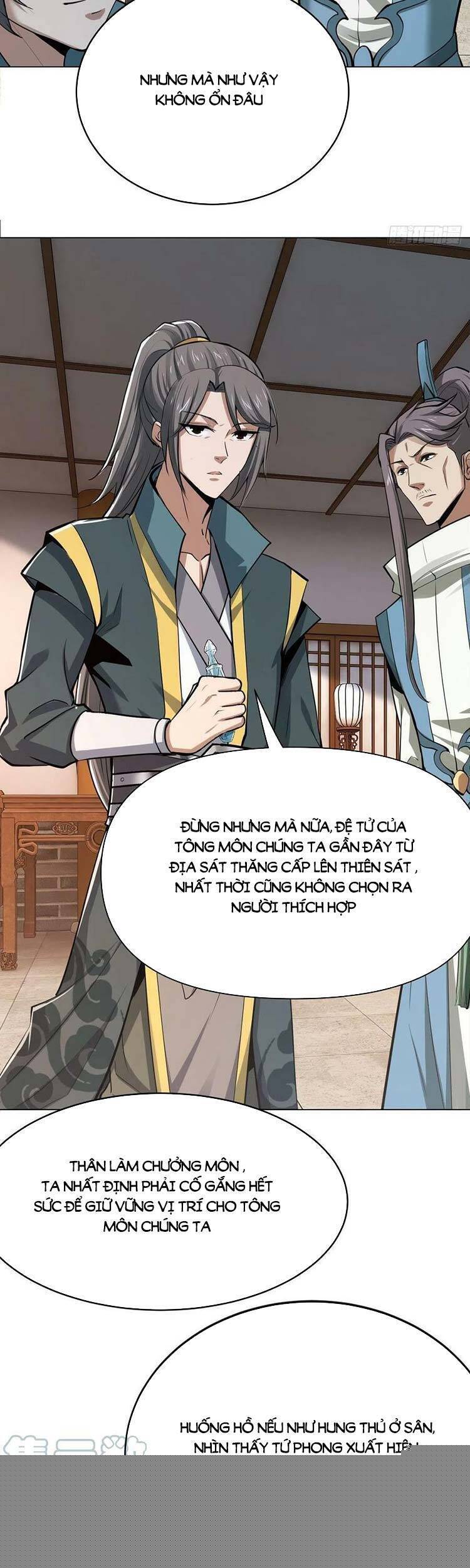 Tiểu Thúc Tổ Mời Xuất Sơn