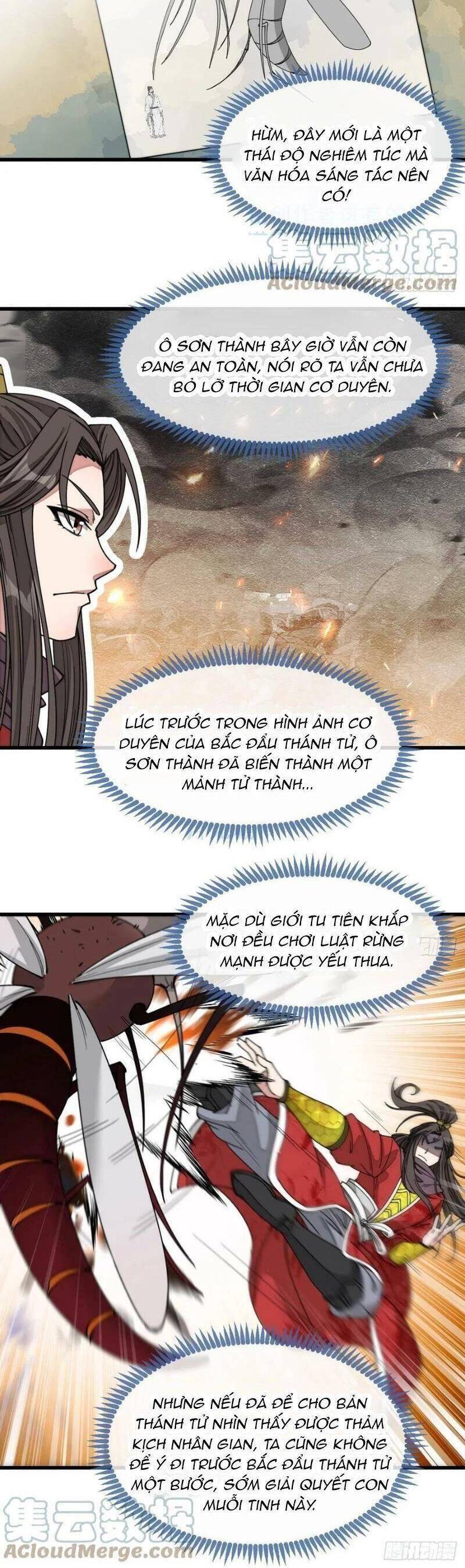Ta Không Phải Con Cưng Của Khí Vận - Chương 131 - Trang 18