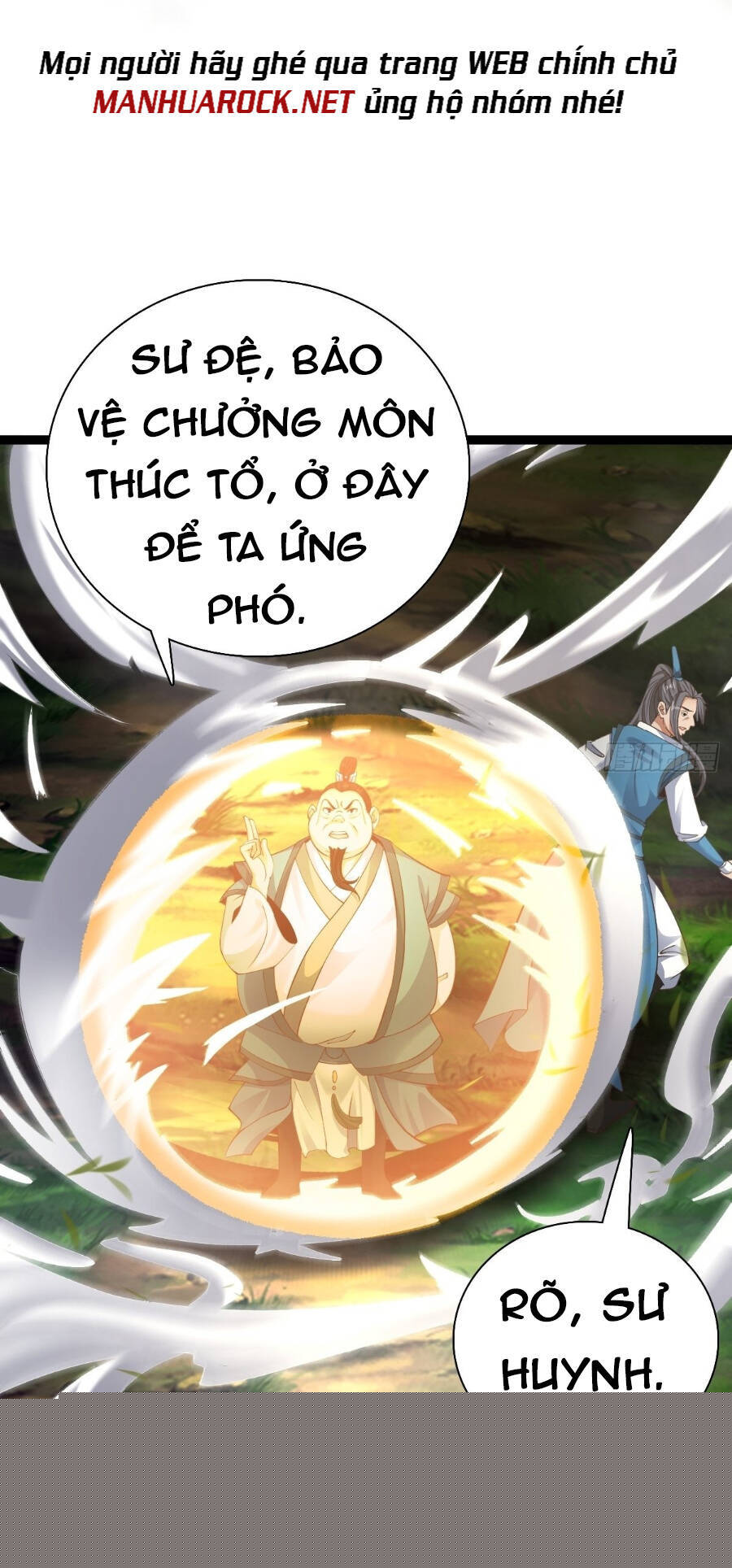 Tiểu Thúc Tổ Mời Xuất Sơn