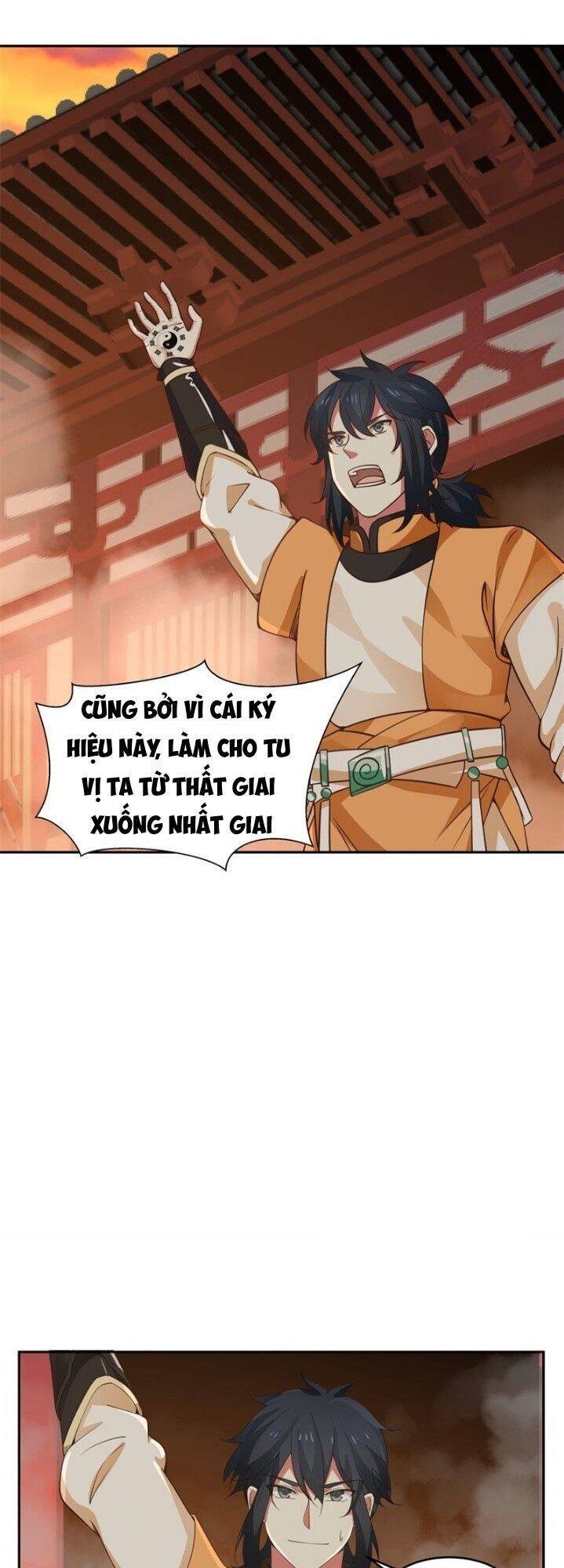 Hỗn Độn Đan Thần