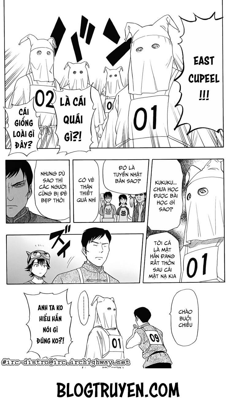 Sket Dance