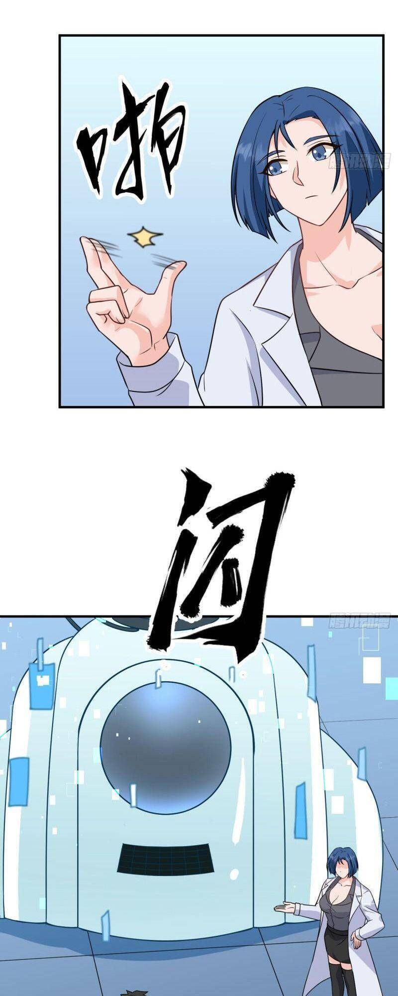 Tôi Sống Trên Hoang Đảo Cùng Các Em Gái - Chương 200 - Trang 7