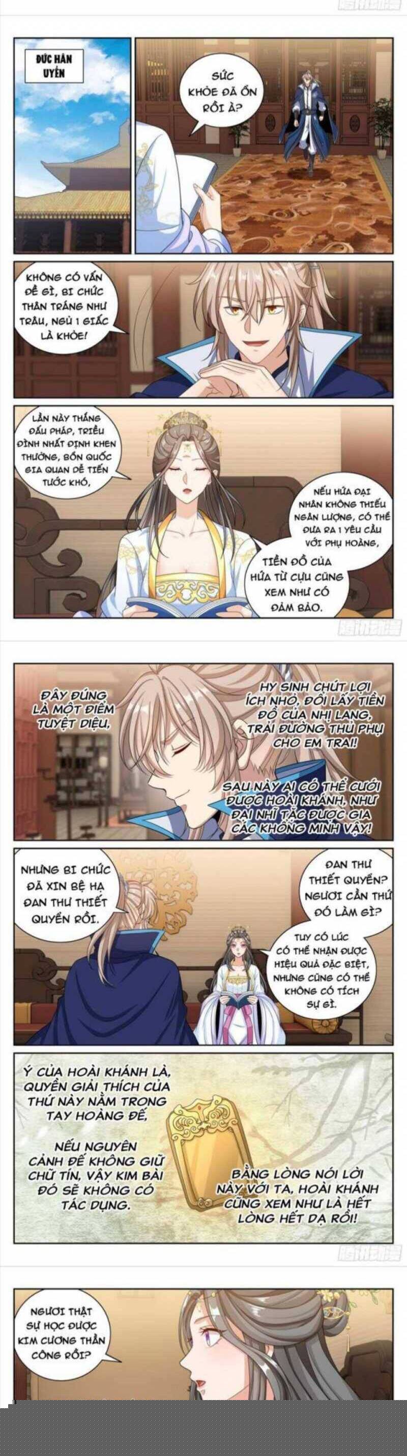 Đại Phụng Đả Canh Nhân Chapter 379 - Trang 2
