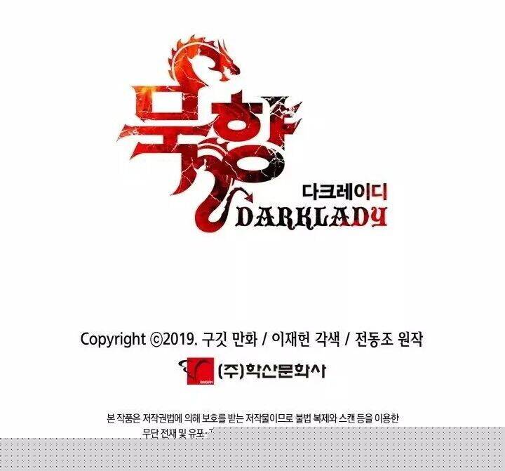 Bất Bại Chân Ma Chapter 72 - Trang 2
