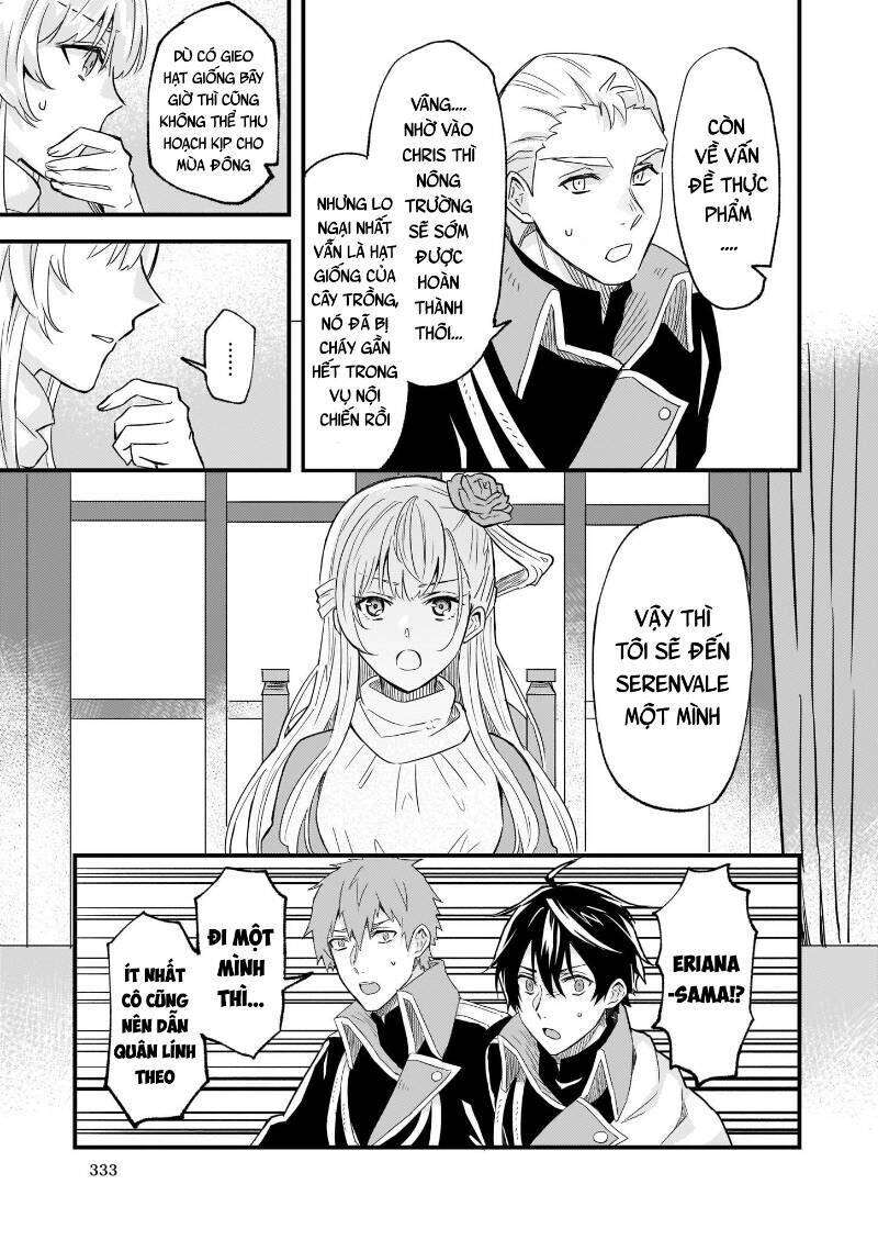 Imouto ni Fiancee wo Yuzure to Iwaremashita, Saikyou no Ryuu ni Kiniirarete Masakano Okoku Nottori?