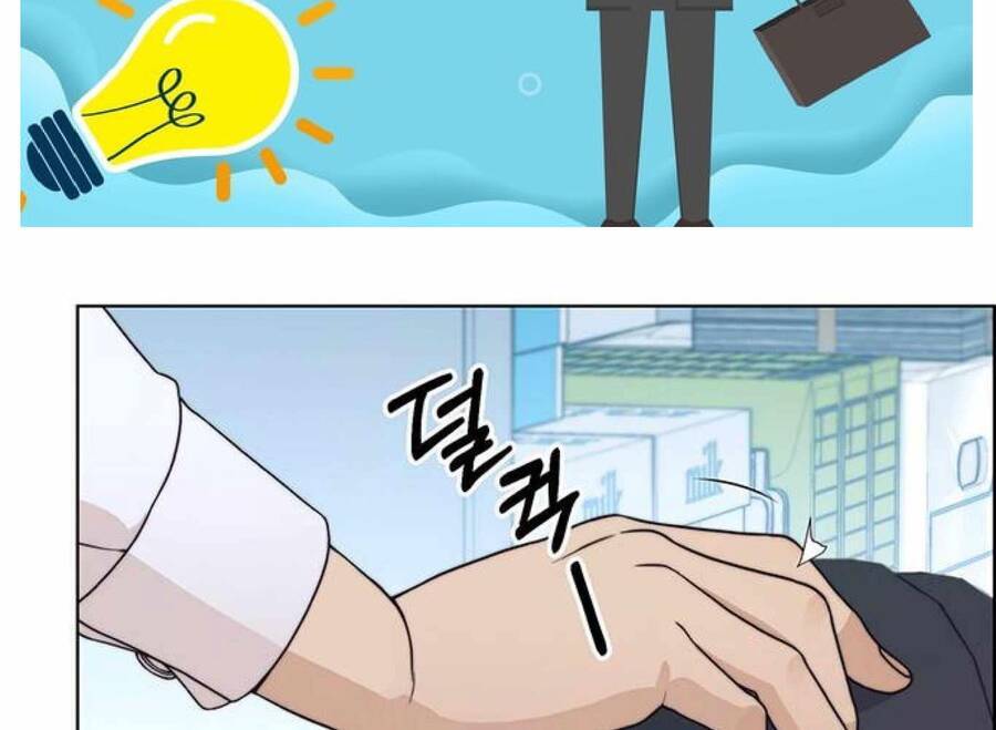 Người Đàn Ông Thực Thụ