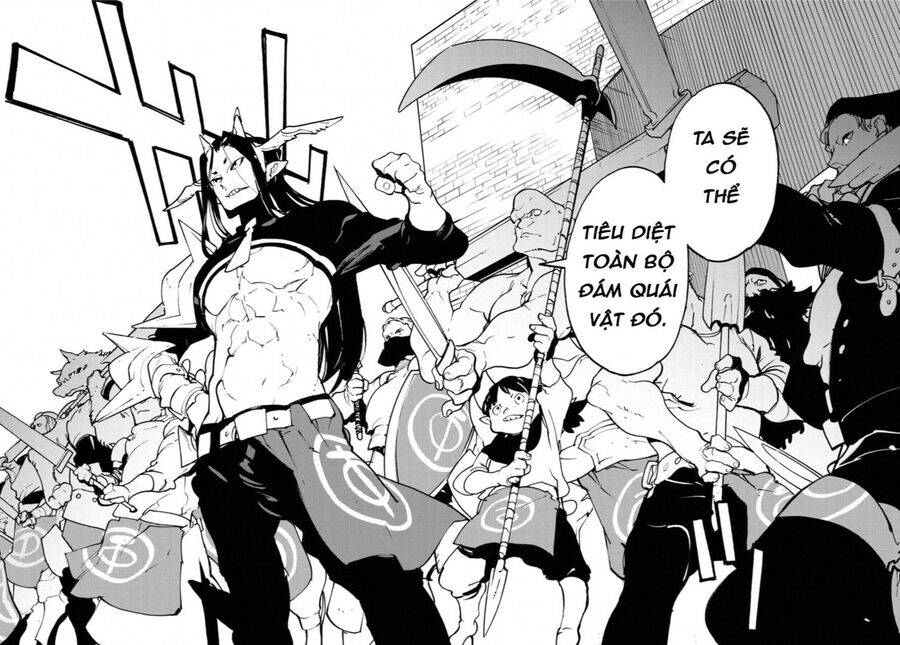 Yakuza Reincarnation