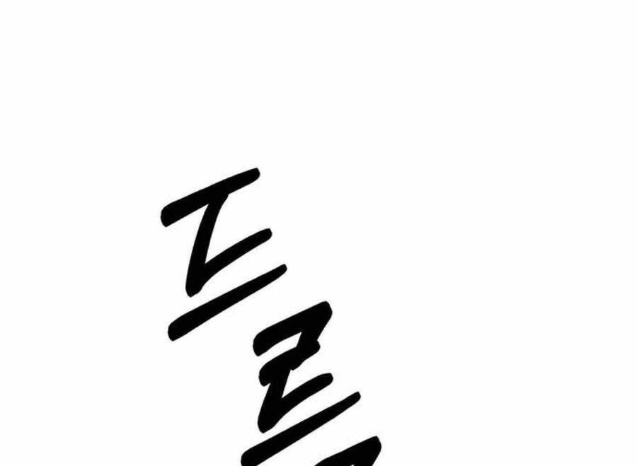 Người Đàn Ông Thực Thụ