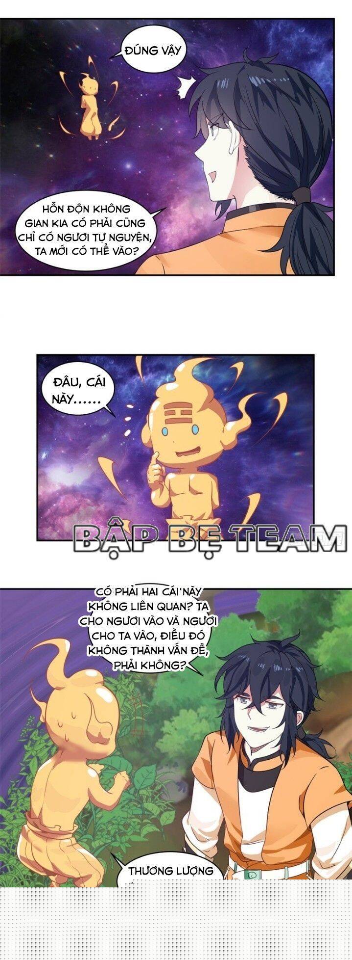 Hỗn Độn Đan Thần