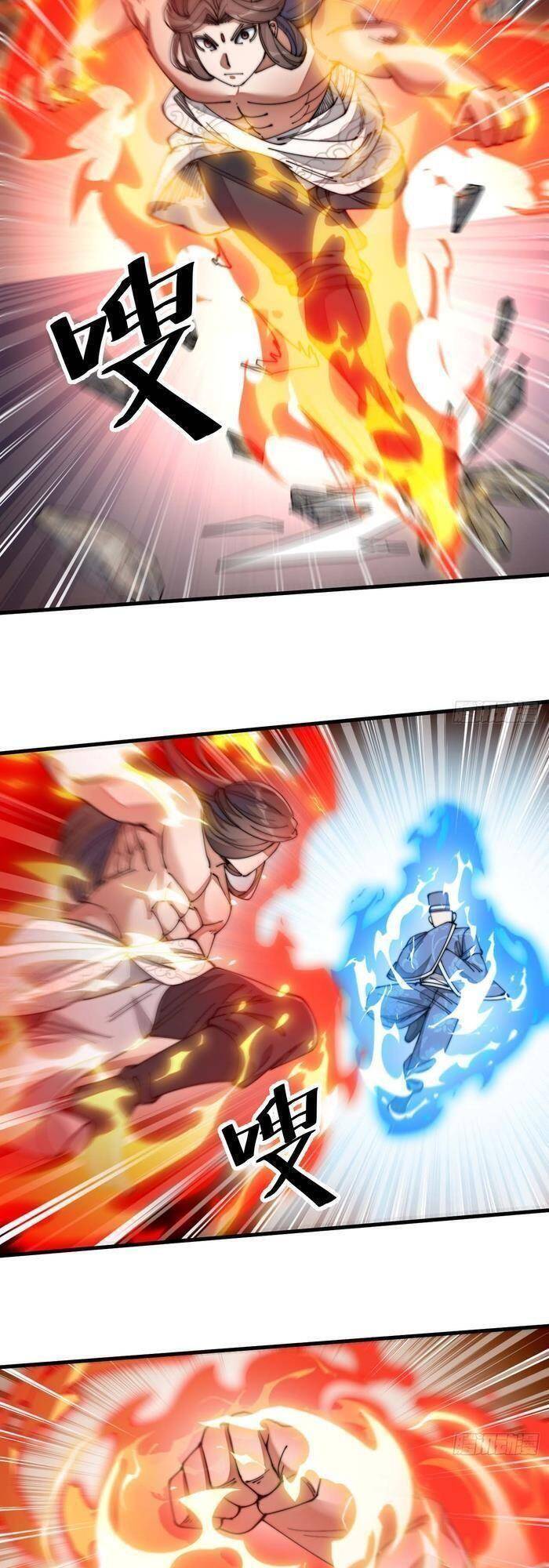 Ta Không Phải Con Cưng Của Khí Vận - Chương 17 - Trang 32