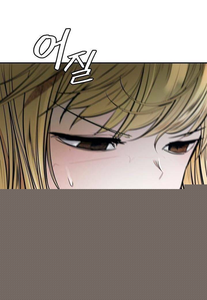 Bất Bại Chân Ma Chapter 39 - Trang 2