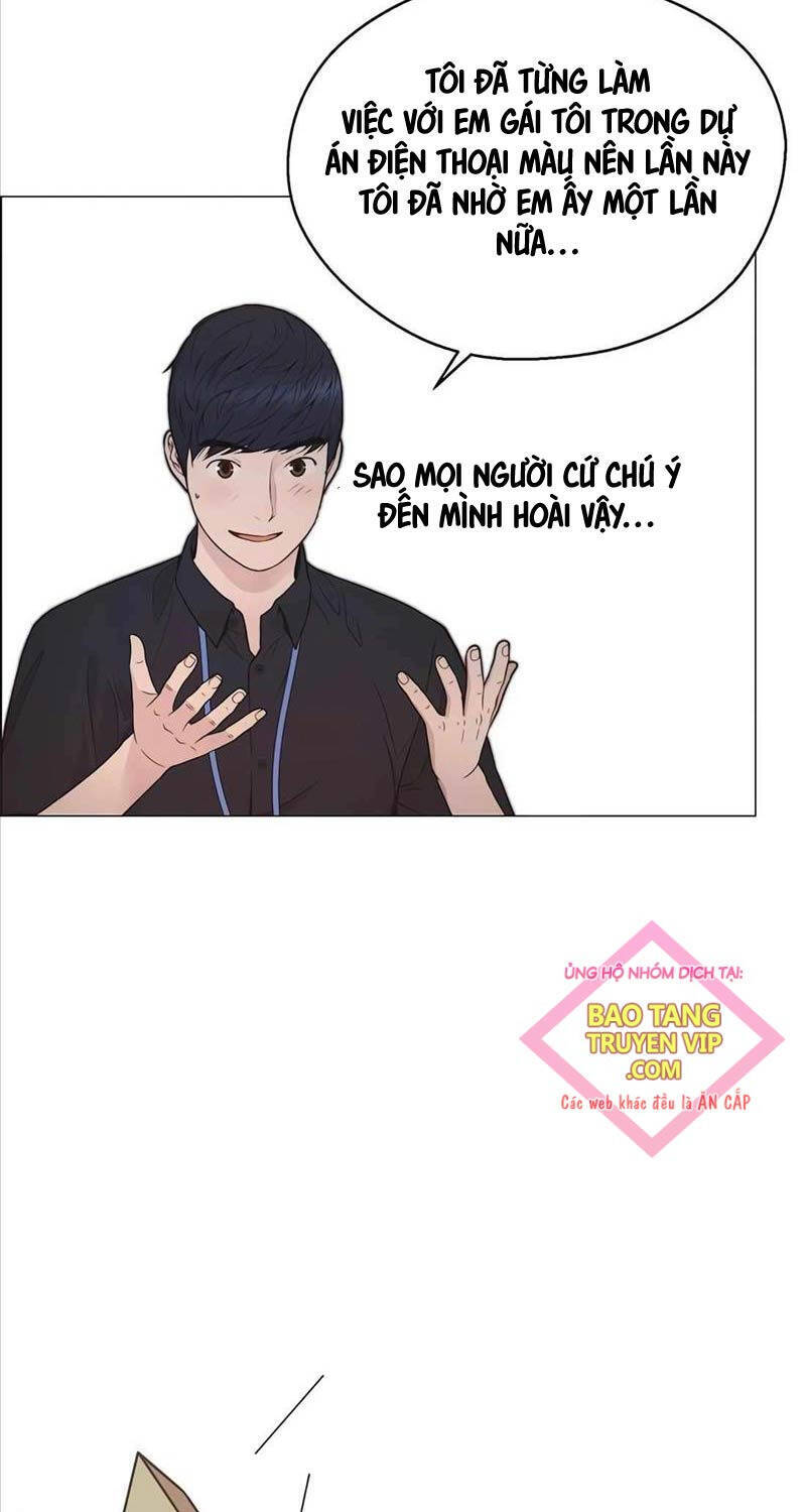 Người Đàn Ông Thực Thụ