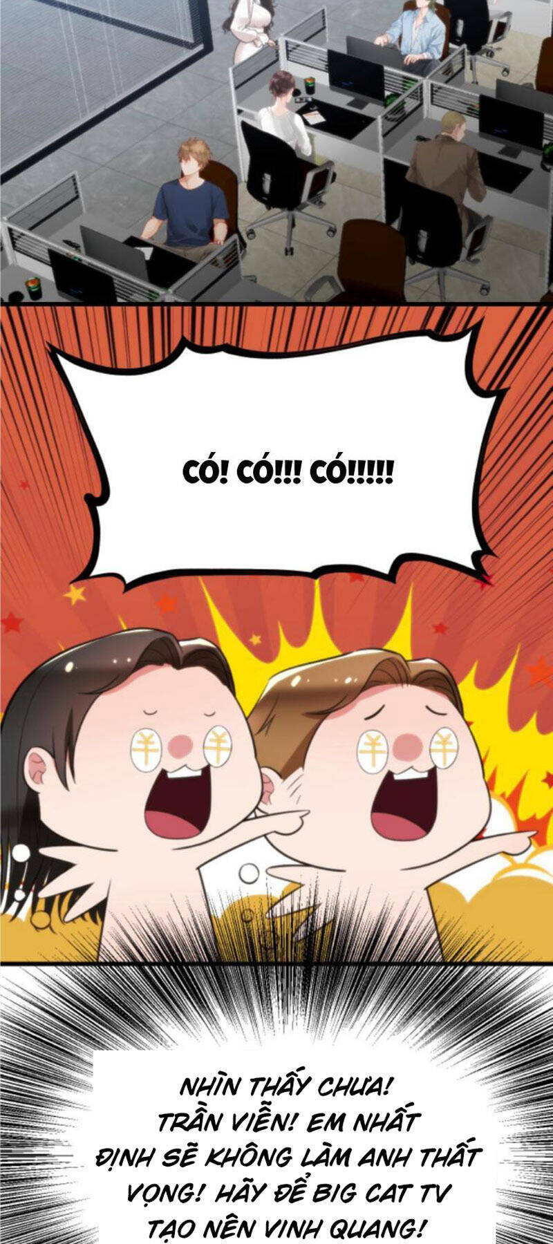 Ta Có 90 Tỷ Tiền Liếm Cẩu!
