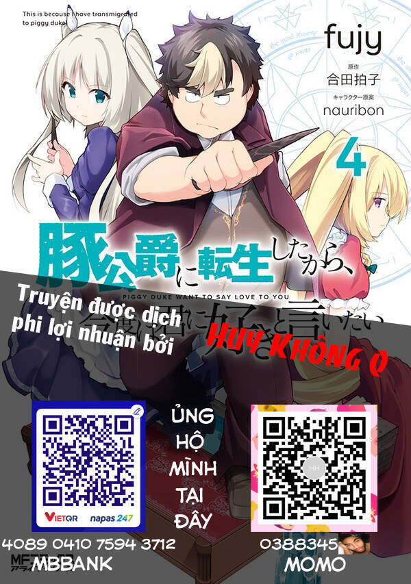 Buta Koushaku Ni Tensei Shitakara, Kondo Wa Kimi Ni Suki To Iitai Chương 36 Ảnh 2