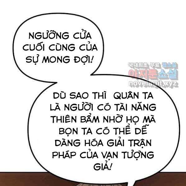 Sự Chuyển Sinh Vào Võ Lâm Thế Gia Của Ranker