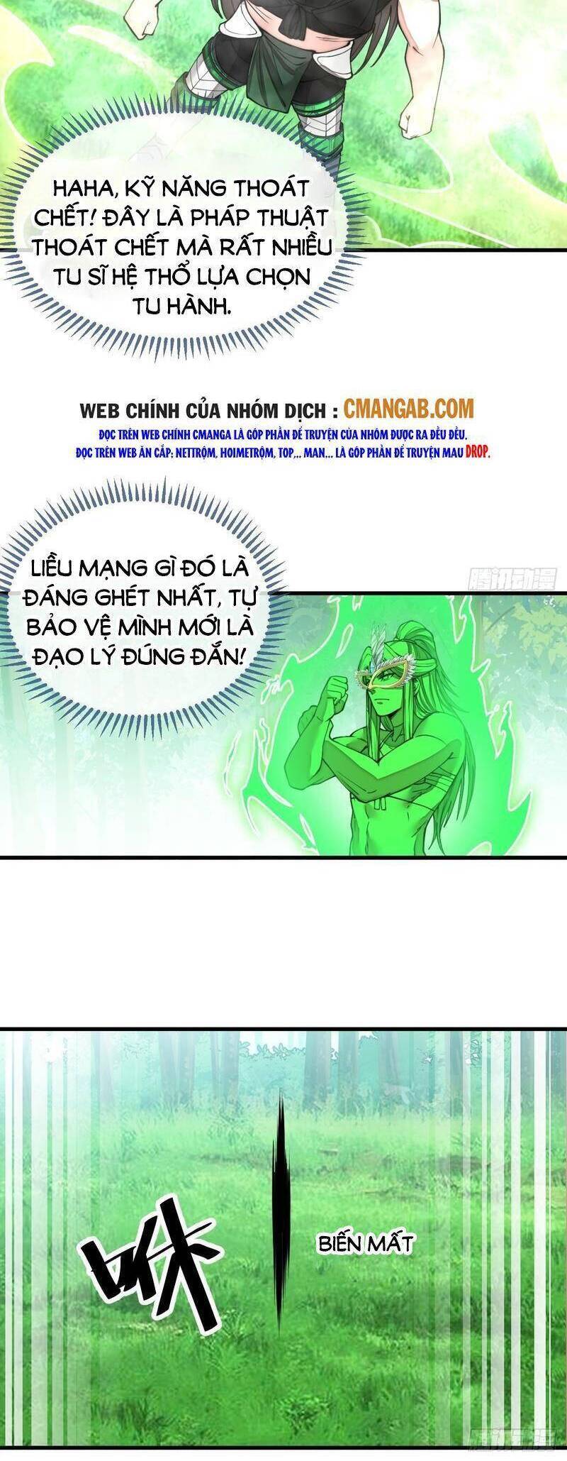 Ta Không Phải Con Cưng Của Khí Vận - Chương 112 - Trang 17