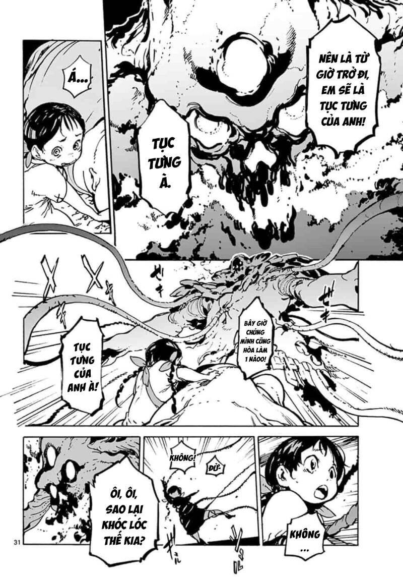 Yakuza Reincarnation