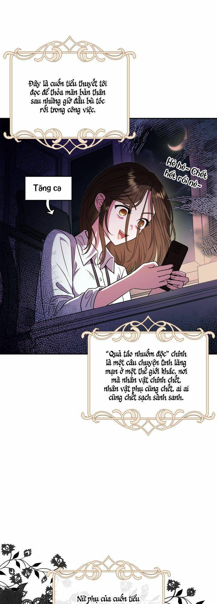 Trở Thành Người Giám Định Chất Độc Cho Thế Lực Hắc Ám1 - Chương 1 - Trang 13