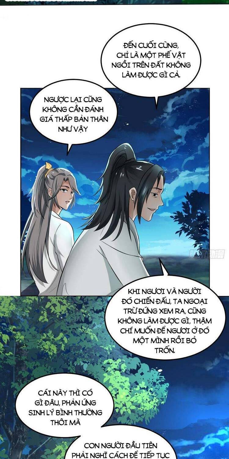 Tiểu Thúc Tổ Mời Xuất Sơn
