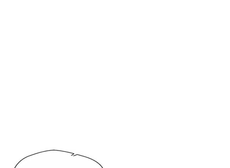 Người Đàn Ông Thực Thụ