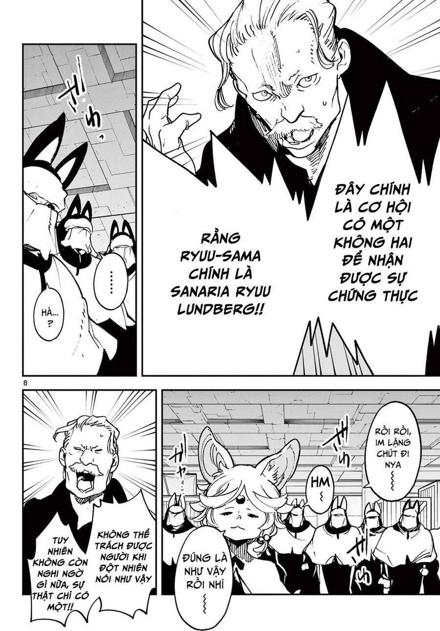 Yakuza Reincarnation