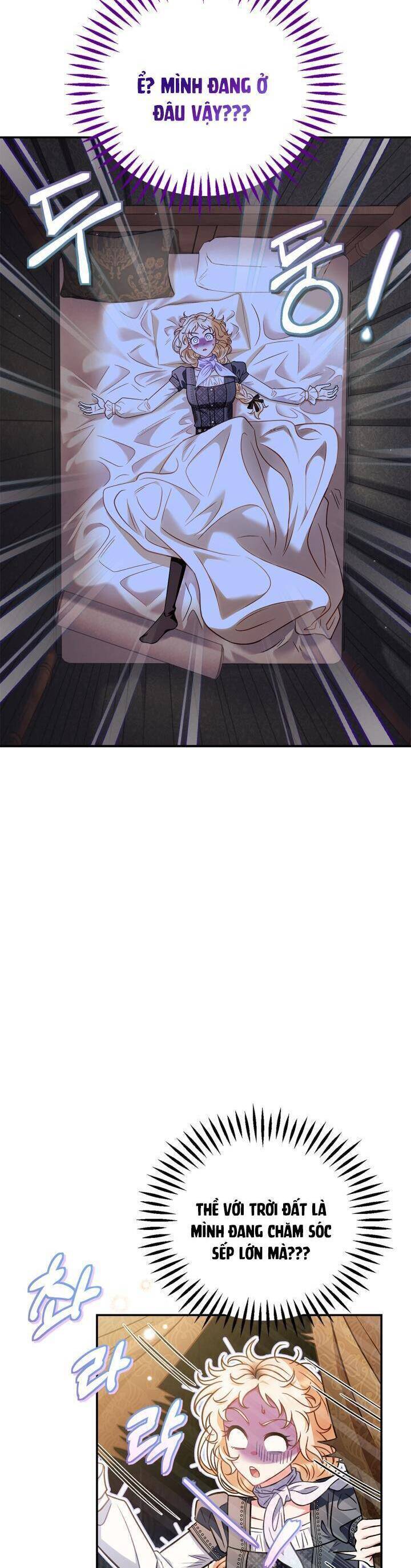 Trở Thành Người Giám Định Chất Độc Cho Thế Lực Hắc Ám1 - Chương 33 - Trang 28