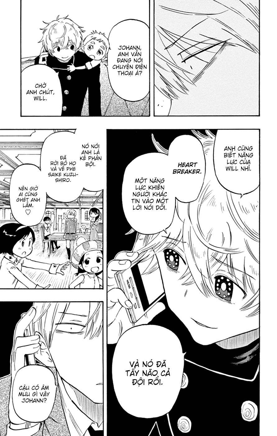Saike Mata Shite Mo Chapter 42: Vỡ nát - Trang 2