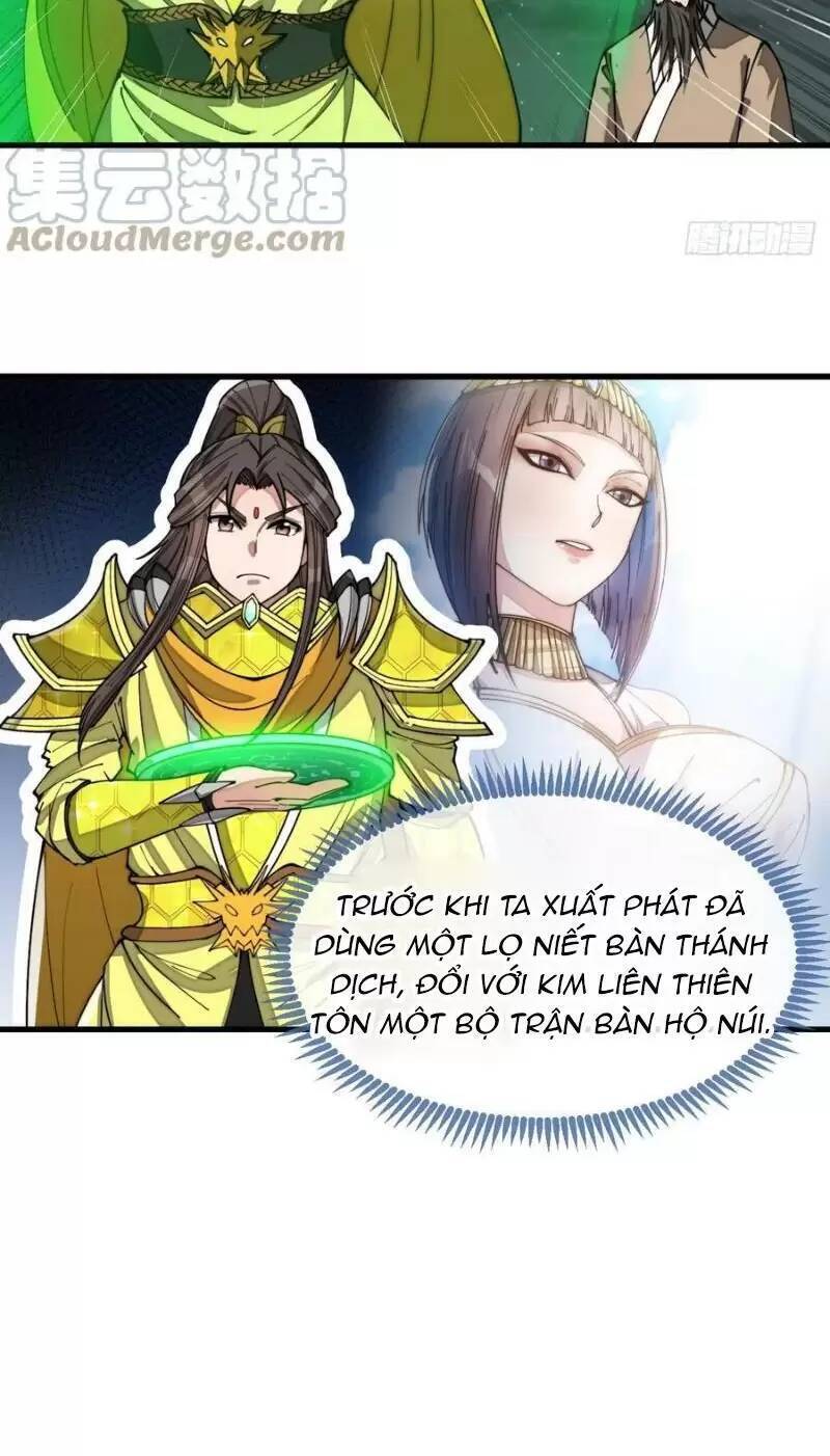 Ta Không Phải Con Cưng Của Khí Vận - Chương 133 - Trang 26