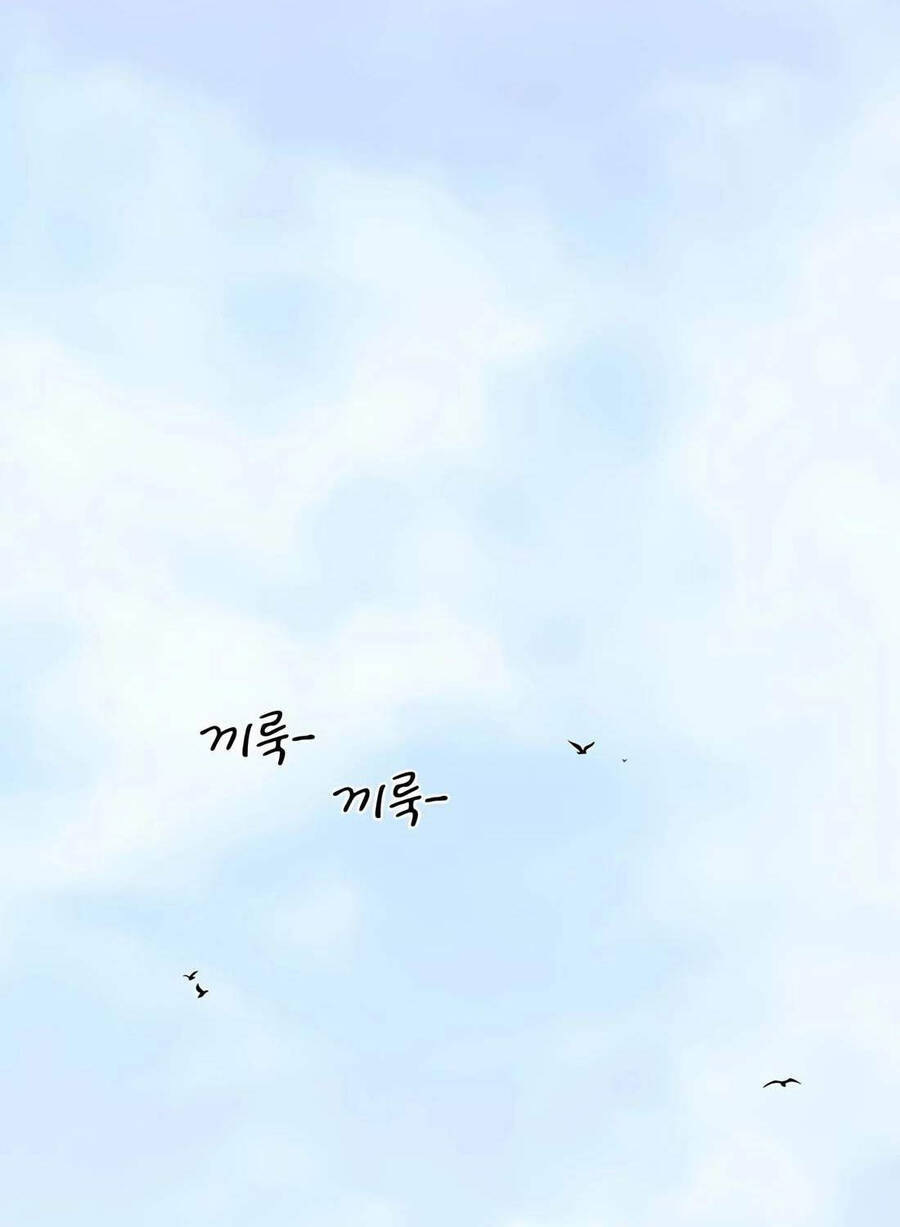 Người Đàn Ông Thực Thụ