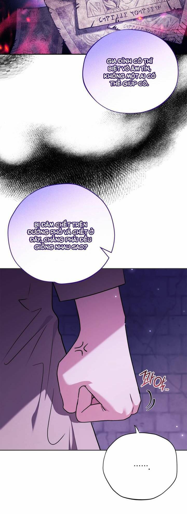 Trở Thành Người Giám Định Chất Độc Cho Thế Lực Hắc Ám1 - Chương 1 - Trang 44