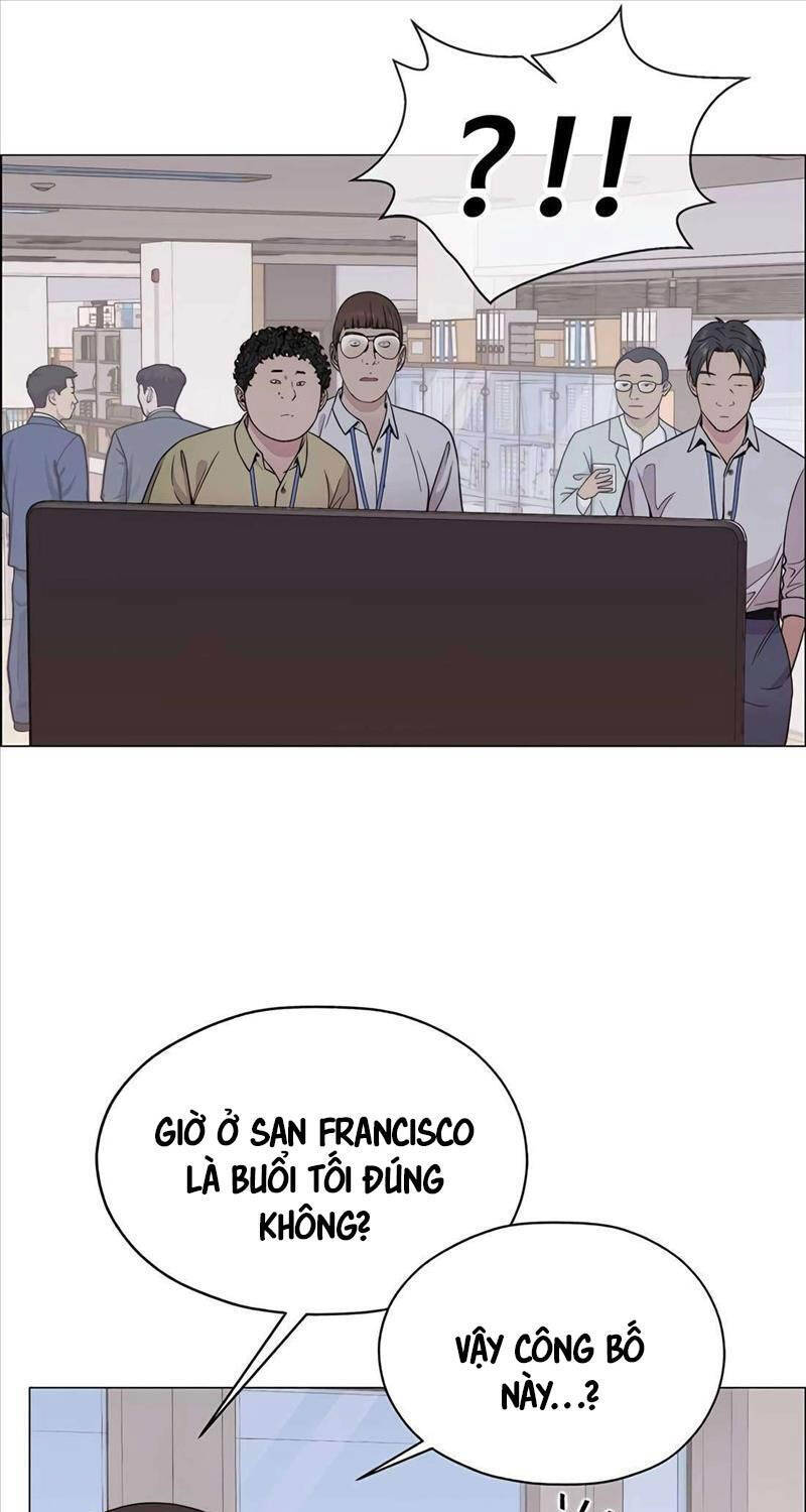 Người Đàn Ông Thực Thụ