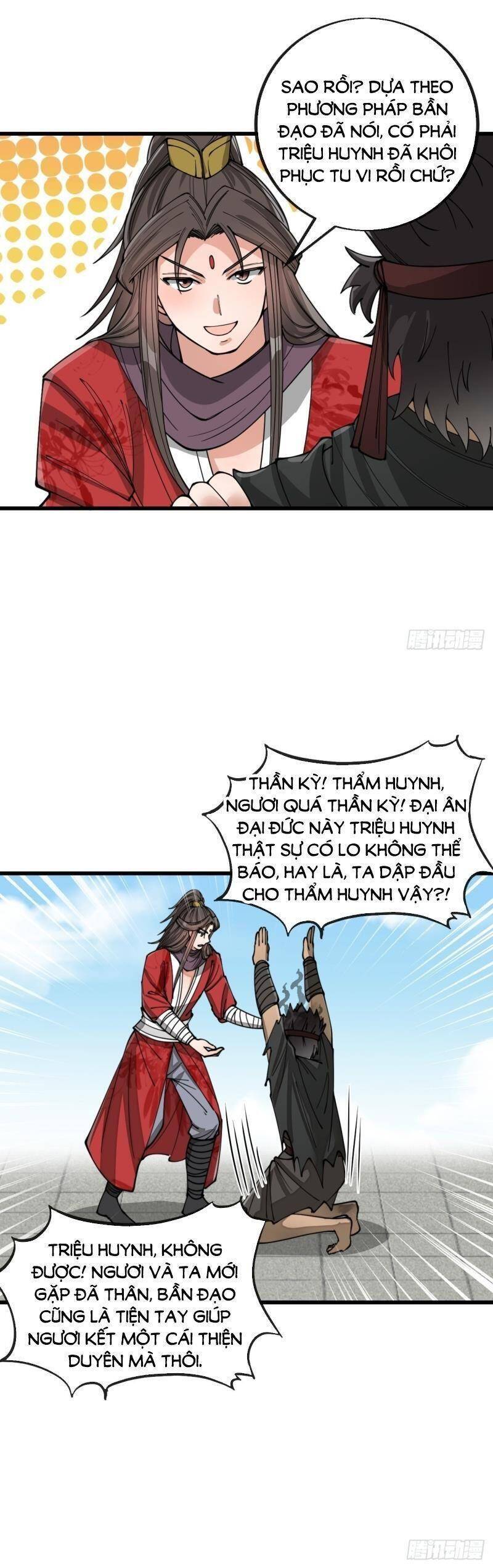 Ta Không Phải Con Cưng Của Khí Vận - Chương 117 - Trang 6