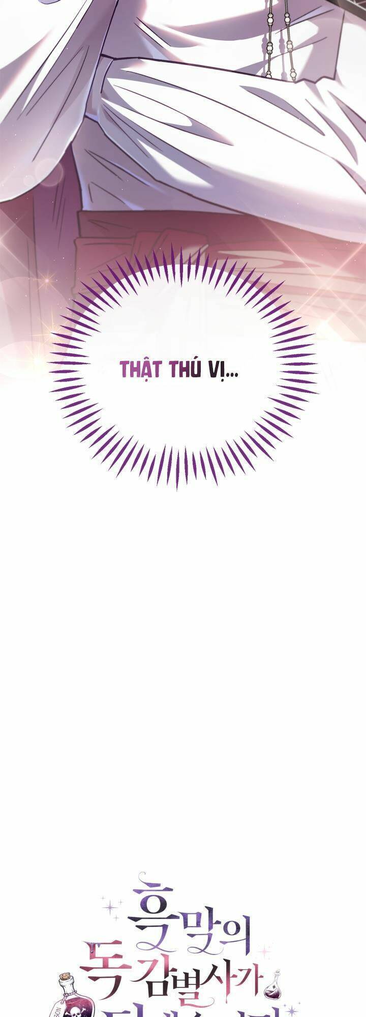 Trở Thành Người Giám Định Chất Độc Cho Thế Lực Hắc Ám1 - Chương 5 - Trang 5