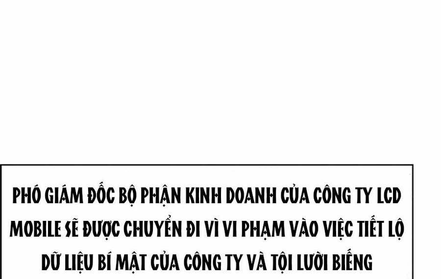 Người Đàn Ông Thực Thụ