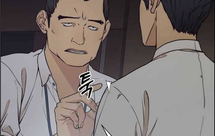 Người Đàn Ông Thực Thụ