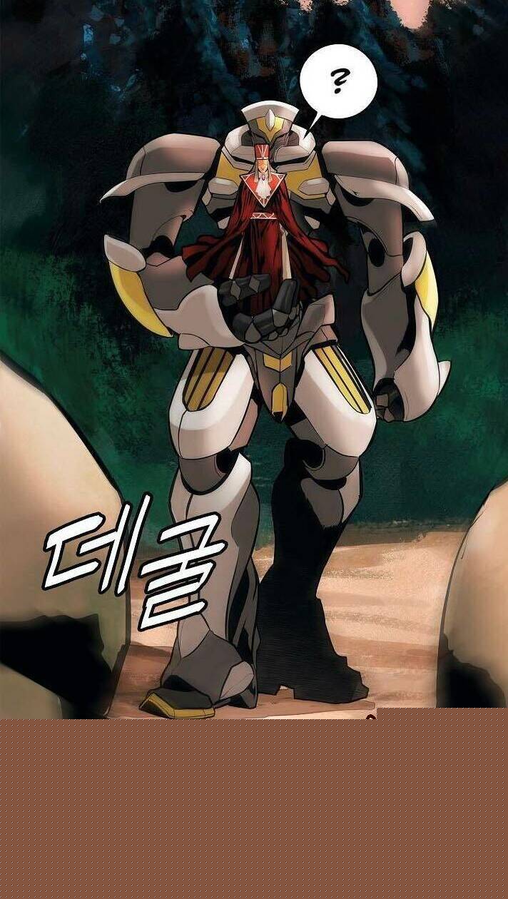 Bất Bại Chân Ma Chapter 39 - Trang 2