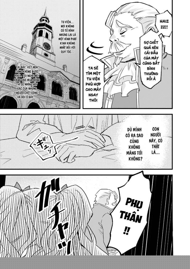 Imouto ni Fiancee wo Yuzure to Iwaremashita, Saikyou no Ryuu ni Kiniirarete Masakano Okoku Nottori?
