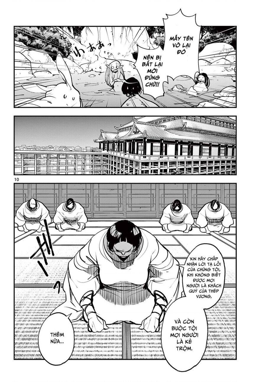 Yakuza Reincarnation