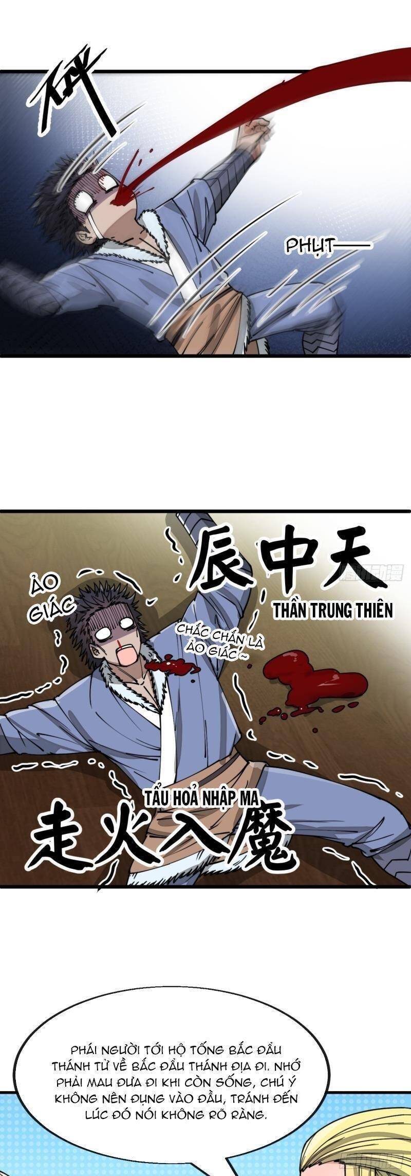 Ta Không Phải Con Cưng Của Khí Vận - Chương 125 - Trang 11